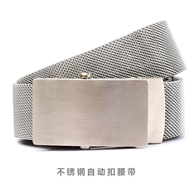 Belt Men's Stainless Steel Automatic Buckle Metallic Belt Youth Outdoor Youth Leisure Fashion Belt