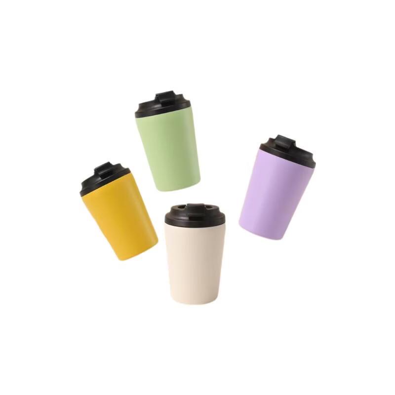 Portable Stainless Steel Insulated Mug