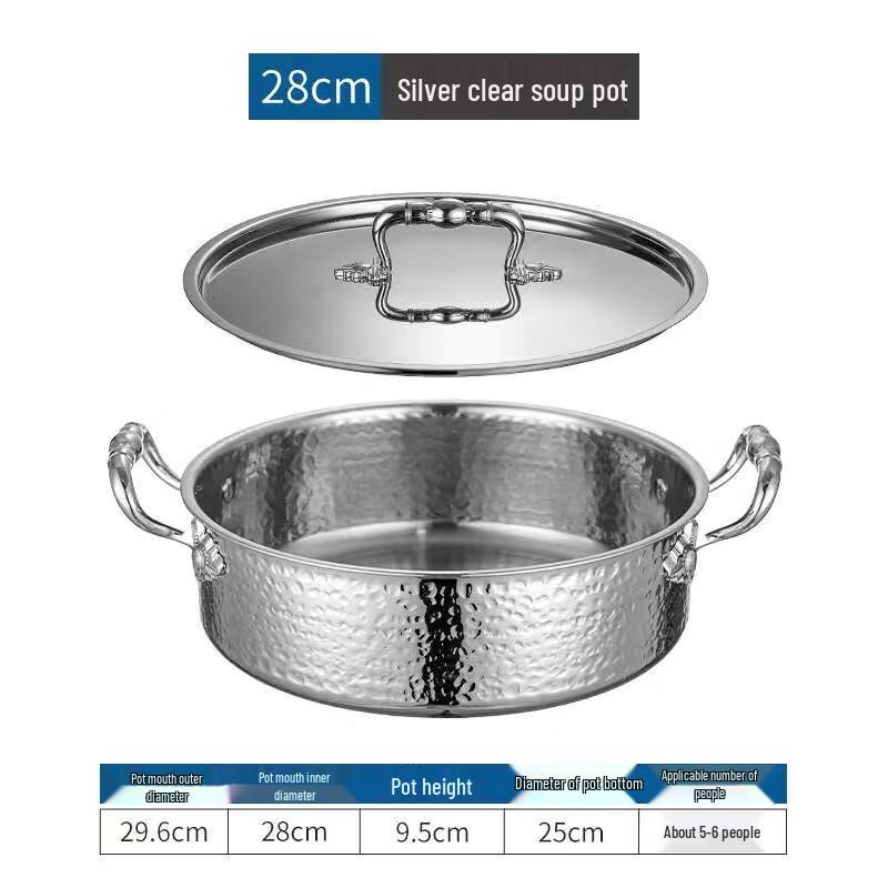 Stainless Steel Mandarin Duck Hot Pot
