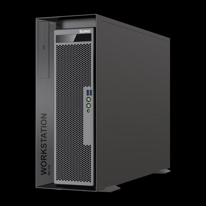 

SuMa Tiankuo W40P Workstation (CN version)