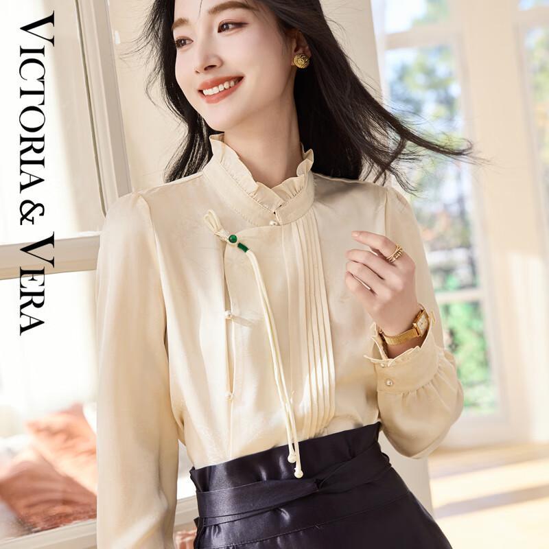 

VICTORIA&VERA Women s New Chinese Style Long Sleeve Blouse L