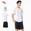 Men's Quick-Dry Sportswear Set