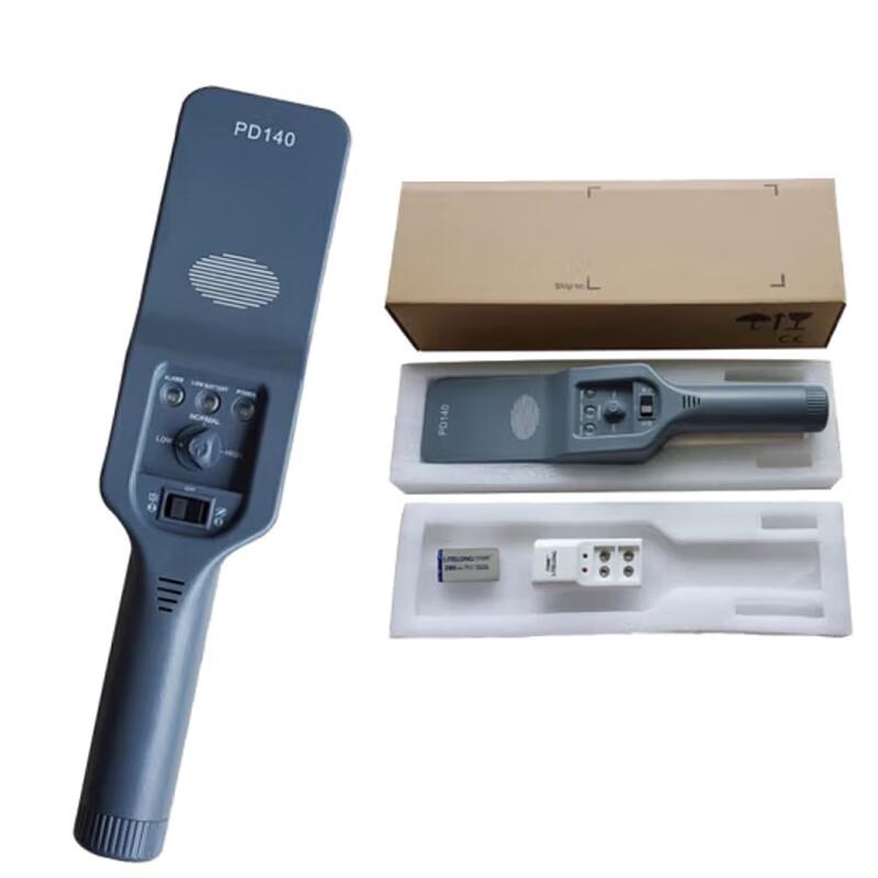 Kuncheng PD140 Handheld Metal Detector