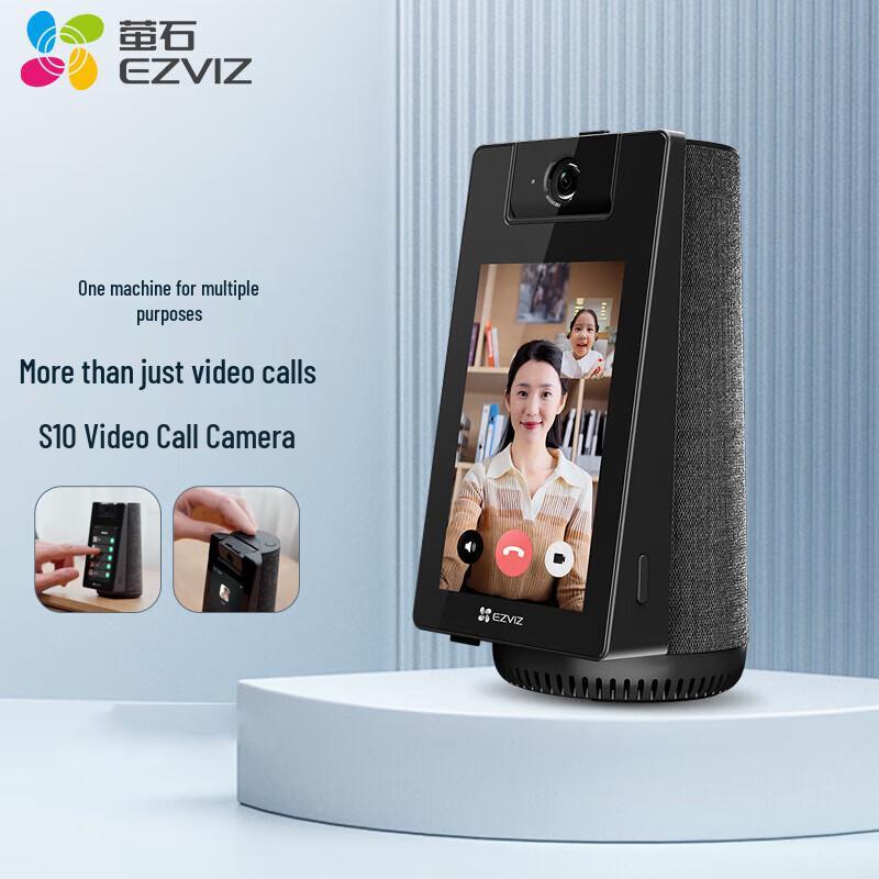 

EZVIZ S10 4G Video Call Camera with Dual PTZ (CN version)