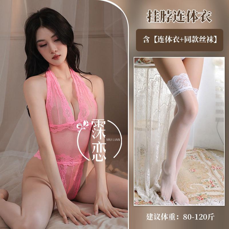 Sexy lace hollow one-piece lingerie purple charm bed perspective hot passion clothes