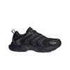Climacool Heat.rdy Clima Core Black Charcoal