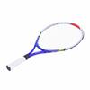 Regail Teenage Tennis Racket Aluminium Alloy Frame Kids Tennis Racquet Set for Training