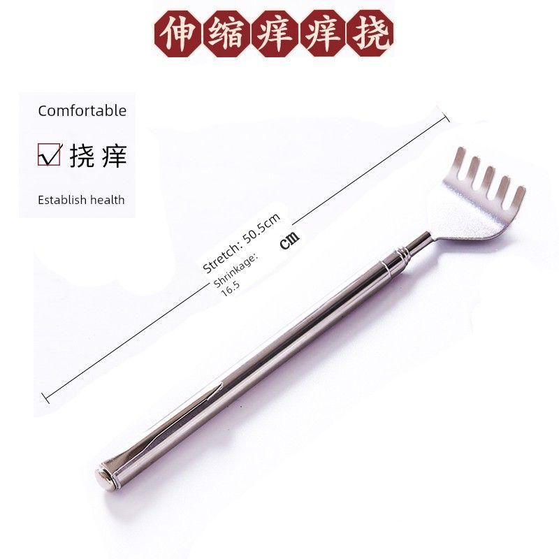 Steel Back Scratcher Back Scratcher Portable and Retractable Don t Ask People to Scratch Back Scratch Back Rake Back Anti-Itching Handy Gadget Pen Type + Retractable