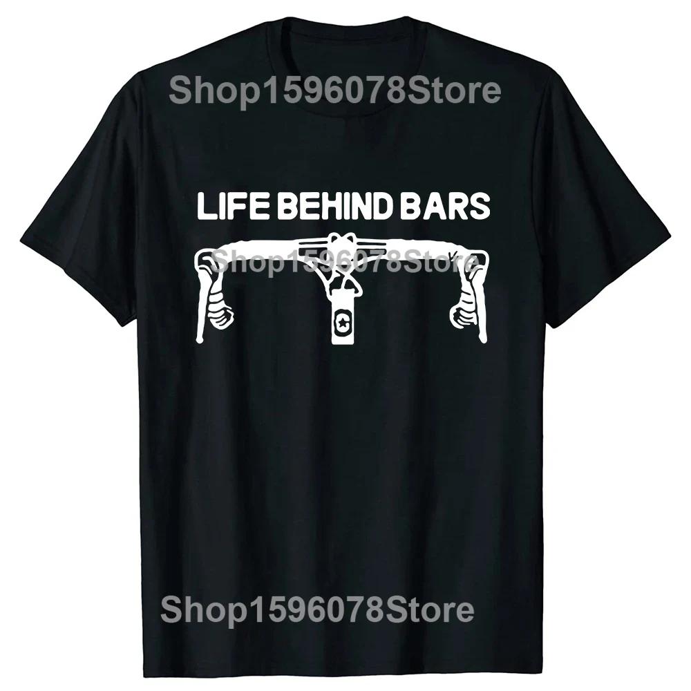 Funny Mountain Bike Downhill MTB Biking Cycling Biker T-shirts Men Fashion Casual Tshirt 100% Cotton Loose Oversized T Shirt