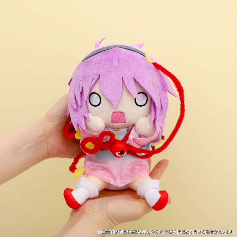 Satori Komeiji Plush Toy Bikkurumi Touhou Official Goods