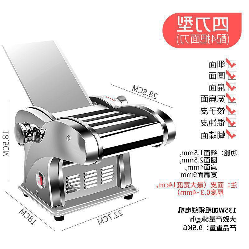 Electric Fully Automatic Noodle Rolling Machine for Household Use, Stainless Steel Multi-Function Noodle Maker