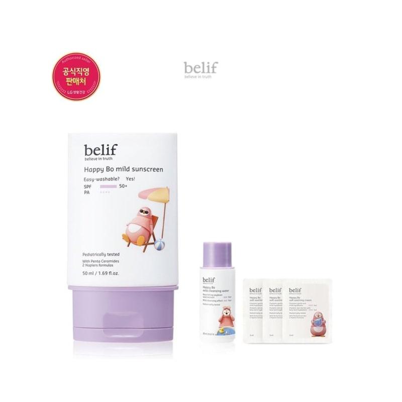 Happy Bo Mild Sunscreen 50ml