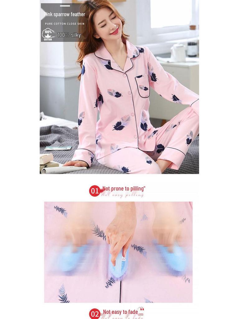 2023 Damen Langarm Pyjama Set - Vielseitige Übergröße Loungewear für Frühling, Sommer und Herbst