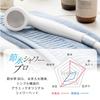 Arromic Duschkopf, Wassersparend, Hoher Wasserdruck, Seidig Glatte Textur, Professionelles Weiß, Hergestellt in Japan, ST-A3BA