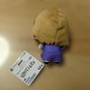 Versailles No Bara Namco Limited Chibi Plush Hans Axel Von Fersen
