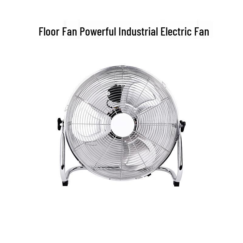 Taihong Runda 16-inch High-Power Industrial Floor Fan CN plug (adapter included)