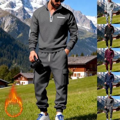 Men's Outdoor Workwear-Inspired Casual Commuter Set: Oversized Hoodie and Trousers
