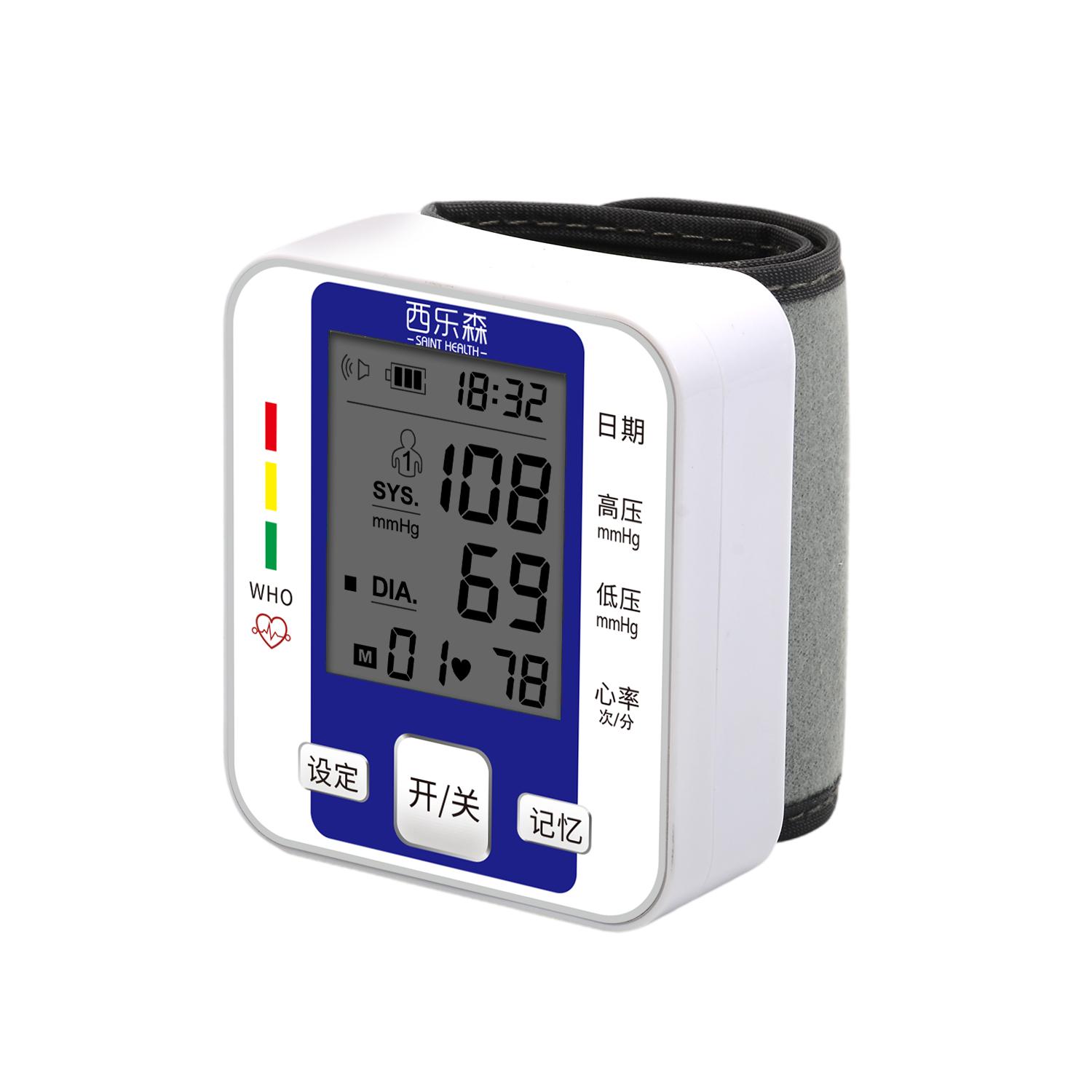 

Цифровой наручный монитор артериального давления, портативный тонометр, здравоохранение, монитор артериального давления bp, сфигмоманометр