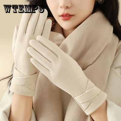 Handschuhe Damen Winter Warm Winddicht Kalt Reiten Kann Touchscreen Süße Damen Handschuhe