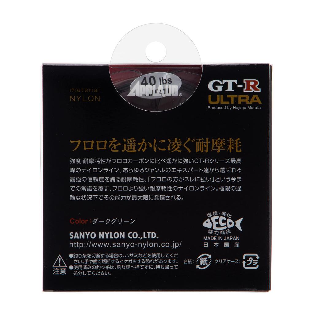 Sanyo Nylon Nylon Line Applied GT-R Ultra 75m 30lb Dark Green