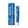 Yunnan Baiyao Toothpaste