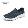 Skechers Men's 216700 Slip-On Casual Shoes