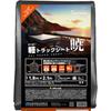 Tarpee Light Truck Sheet Akatsuki 1 Light Truck Metallic Silver x No. 1.8m 2.1m