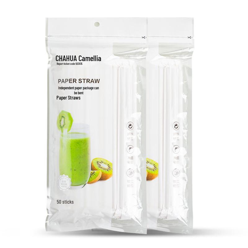 CHAHUA Disposable Bent Paper Straws for Coffee Milk Tea, 100 Count