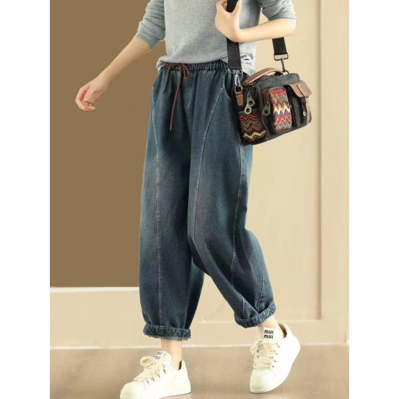 Vintage Patchwork Loose Women's Jeans Autumn Casual High Waisted Harem Pants Female 2025 New
