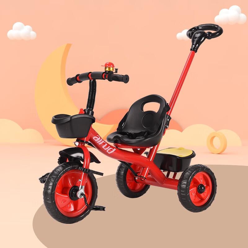 Airud Children's Tricycle with Push Handle (CN version)