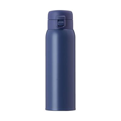 Atlas 770ml Vacuum Insulated Stainless Steel Water Hot Cold Wide Easy To Switch Violet for Hot Water AW-771VBL Bottle, & Insulation, Lightweight,