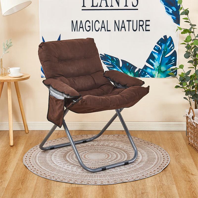 Lazy Sofa Chair