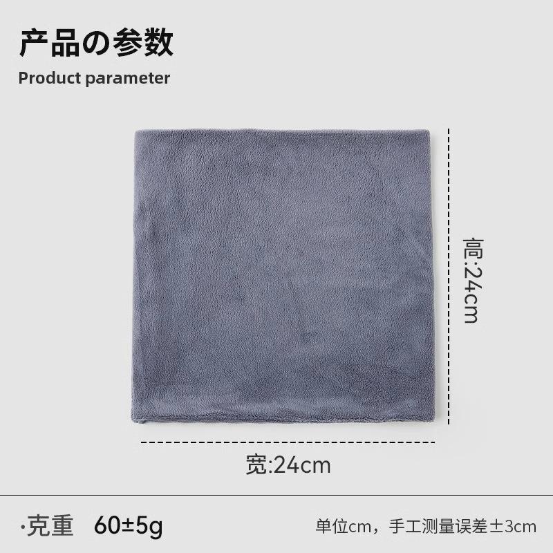Double-layer Warm and Cold-proof Velvet Cycling Neck Cover Men's Solid Color Simple and Versatile Neck Protection Windproof Scarf Hat Dual-purpose