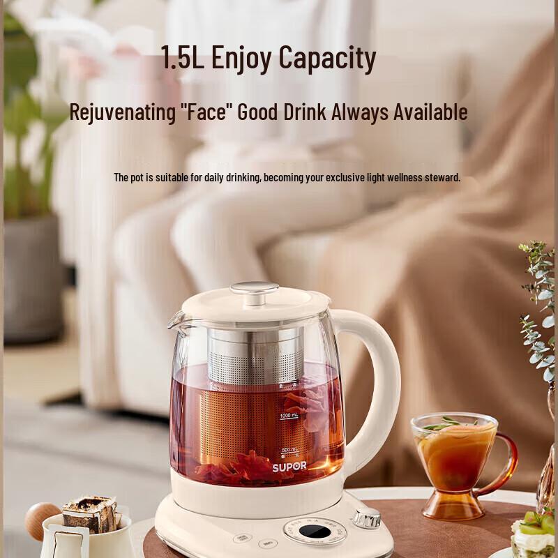SUPOR 1.5L Multi-function Electric Health Kettle CN Plug (adapter Included)