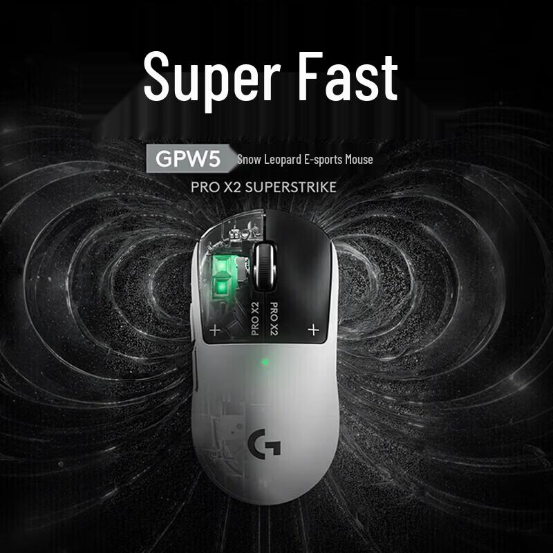 

Бездротова ігрова миша Logitech G PRO X2 SUPERSTRIKE