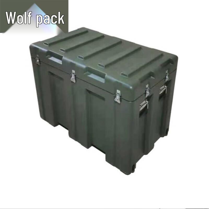 Conglang Rotomolded Heavy-Duty Storage Case
