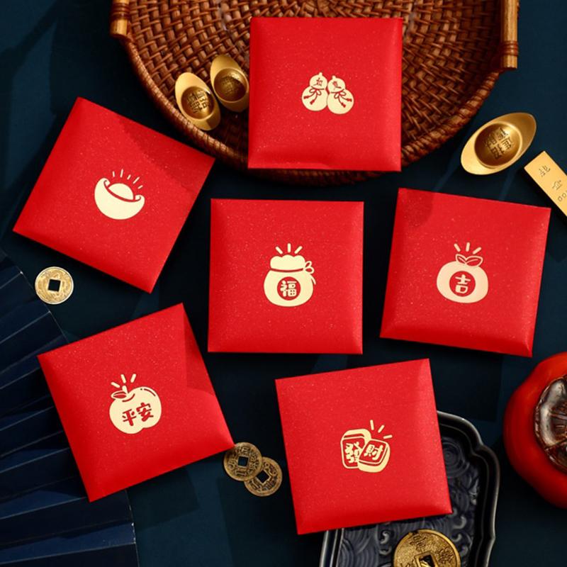 6Pcs Red Envelopes For Wedding,Birthday, Red Packet,New Year Red Envelopes,Greeting Card Envelopes, Wedding Gift