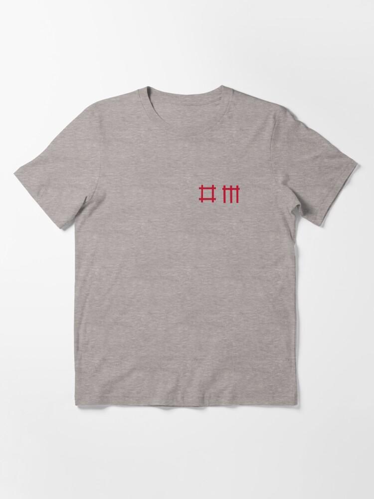 DM LOGO Essential T-Shirt