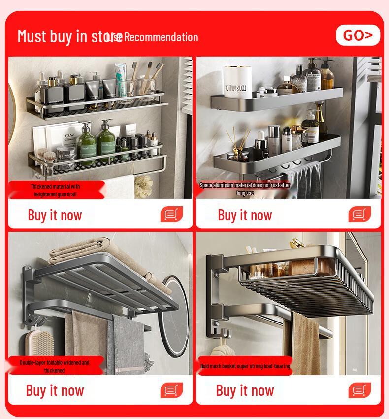 Wall-Mounted Aluminum Multi-Layer Seasoning Rack with Punch-Free Installation