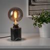 IKEA MARKFROST: 11 Cm Marble/Black Table Lamp Base (304.848.31)