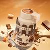 Armaf Odyssey Cafe Edition - Toffee Coffee Eau de Parfum 100ml