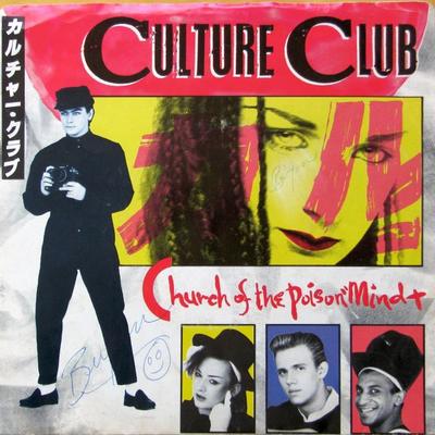 7inch Record CULTURE CLUB - Church Of The Poison Mind VS1173 Virgin 1983 Canada Dance & Electronica Used