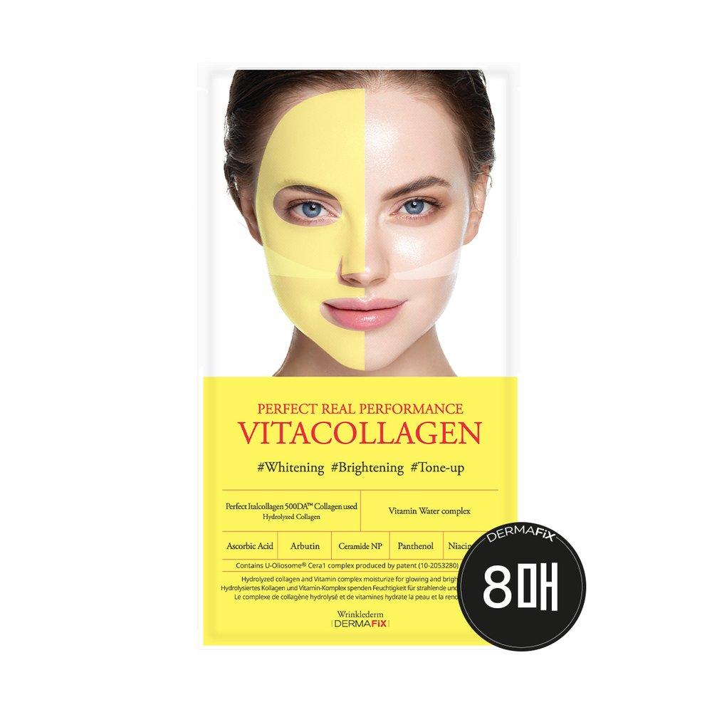 

DERMAFIX Perfect Real Performance Vita Collagen (8 листов)