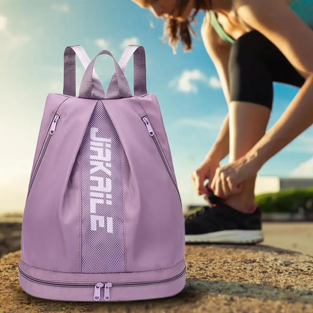 Women's Bag Waterproof Dry and Wet Separation Shoe Compartment Sports Backpack