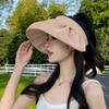 Advanced Sunshade Empty Top Hat Women's Summer Sweet Versatile Outdoor Travel Sunscreen Hat Showing Face Small Headband Hat