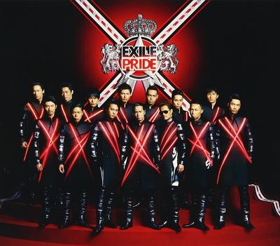 CD  - EXILE PRIDE -To Love This World- (S RZCD59349B Japan ObiPop Used