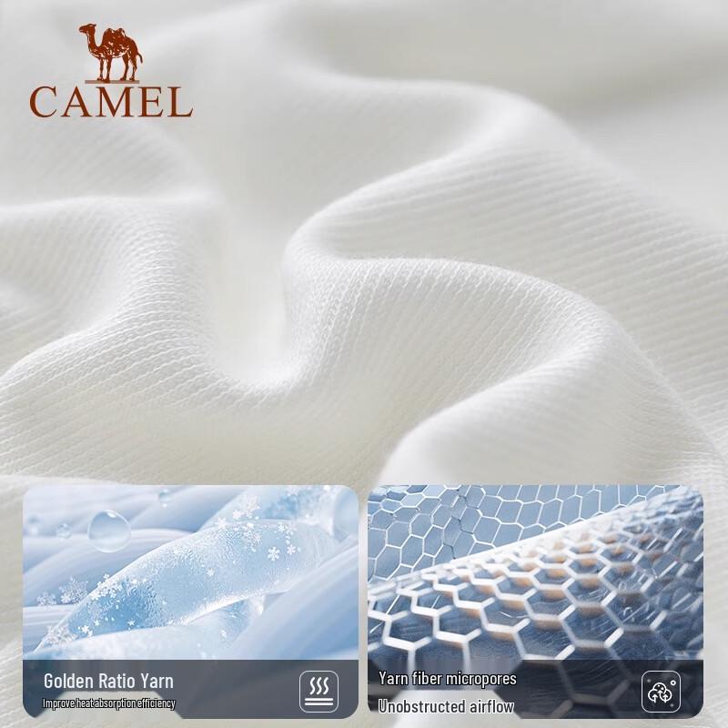 Camel Ice Silk Sun Protection Arm Sleeves