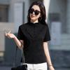 Summer Women's Stand-up Collar Lace Cotton Slim Thin Short-sleeved Versatile Temperament T-shirt