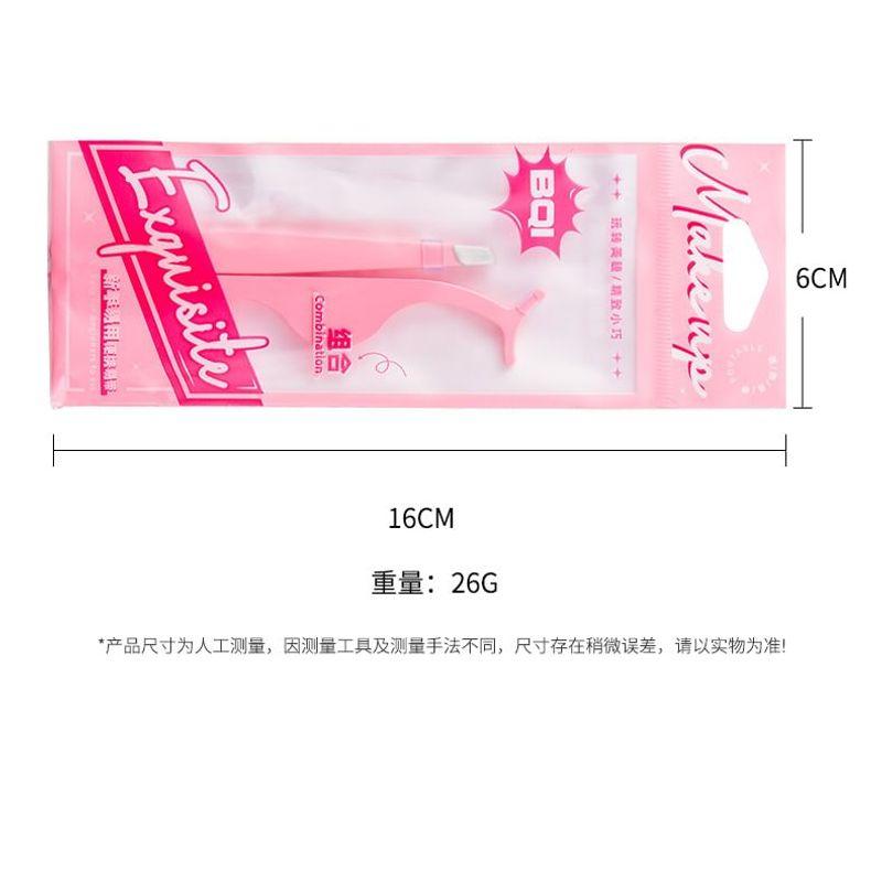 Stapi - Stainless Steel Eyelash Tweezers (Various Designs)