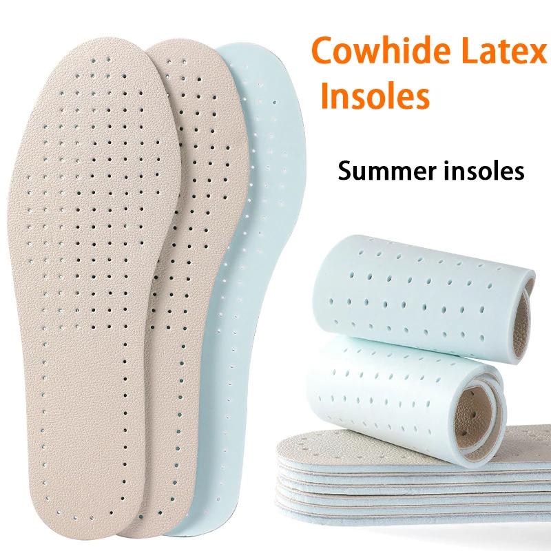 1 Paar Latex-Rindsleder-Einlegesohlen Elastisch Stoßdämpfend Atmungsaktiv Schweißabsorbierend Weich Bequem Atmungsaktive Einlegesohlen für Sneaker